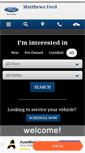 Mobile Screenshot of matthewsfordba.com